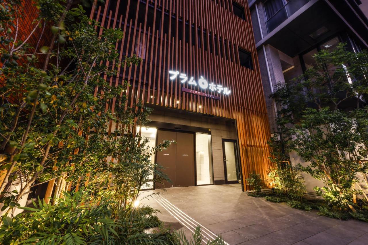 Plum Hotel 오사카 외부 사진